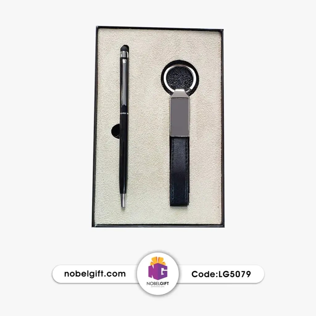 ست خودکار فلزی و جاکلیدی تبلیغاتی