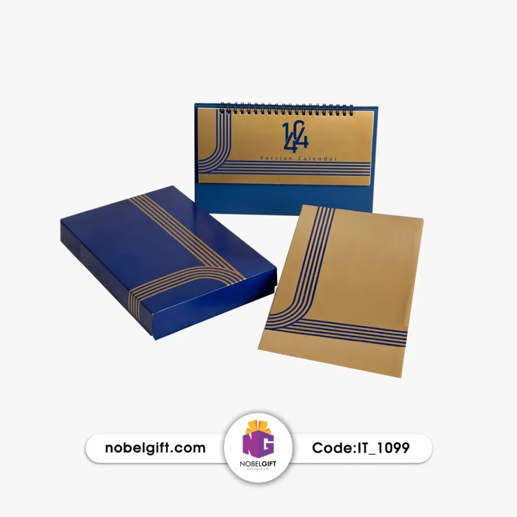 نیم ست تقویم و سررسید 1404 تبلیغاتی