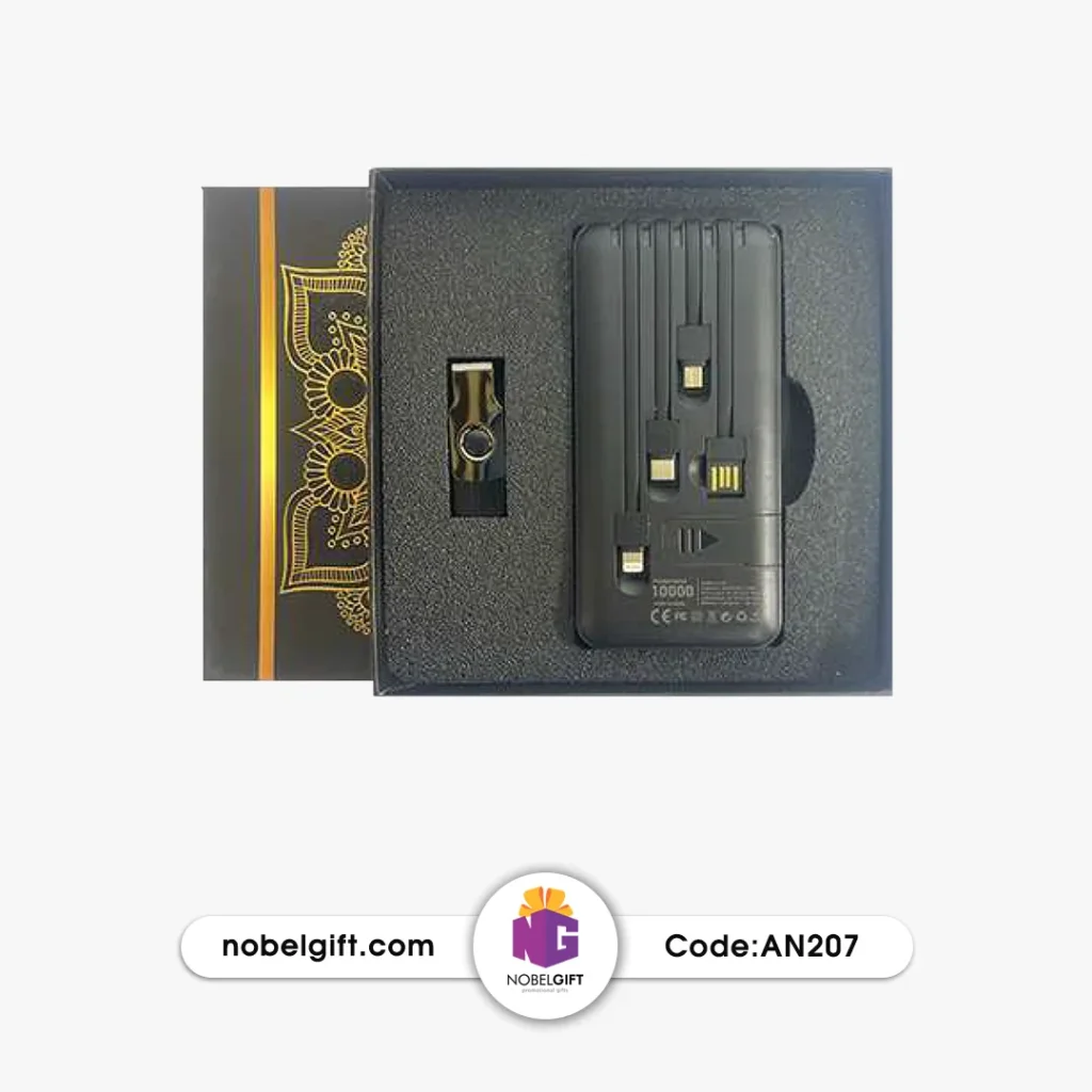 ست مدیریتی تبلیغاتی AN207
