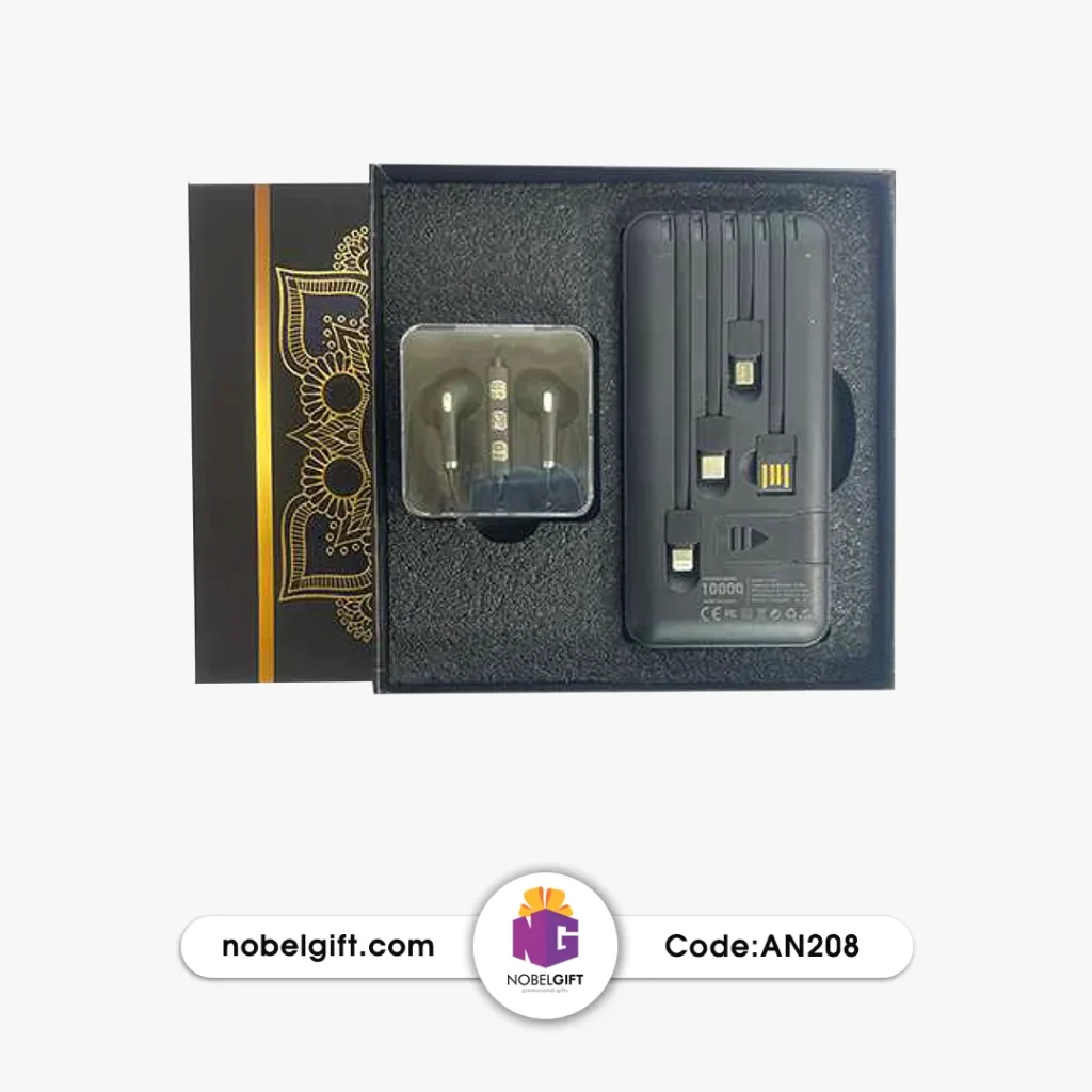 ست مدیریتی تبلیغاتی AN208