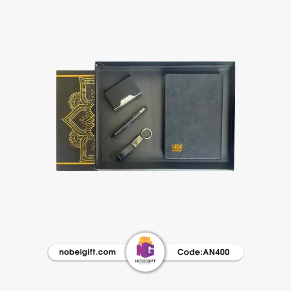 ست مدیریتی تبلیغاتی AN400