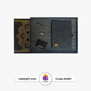 ست مدیریتی تبلیغاتی AN401