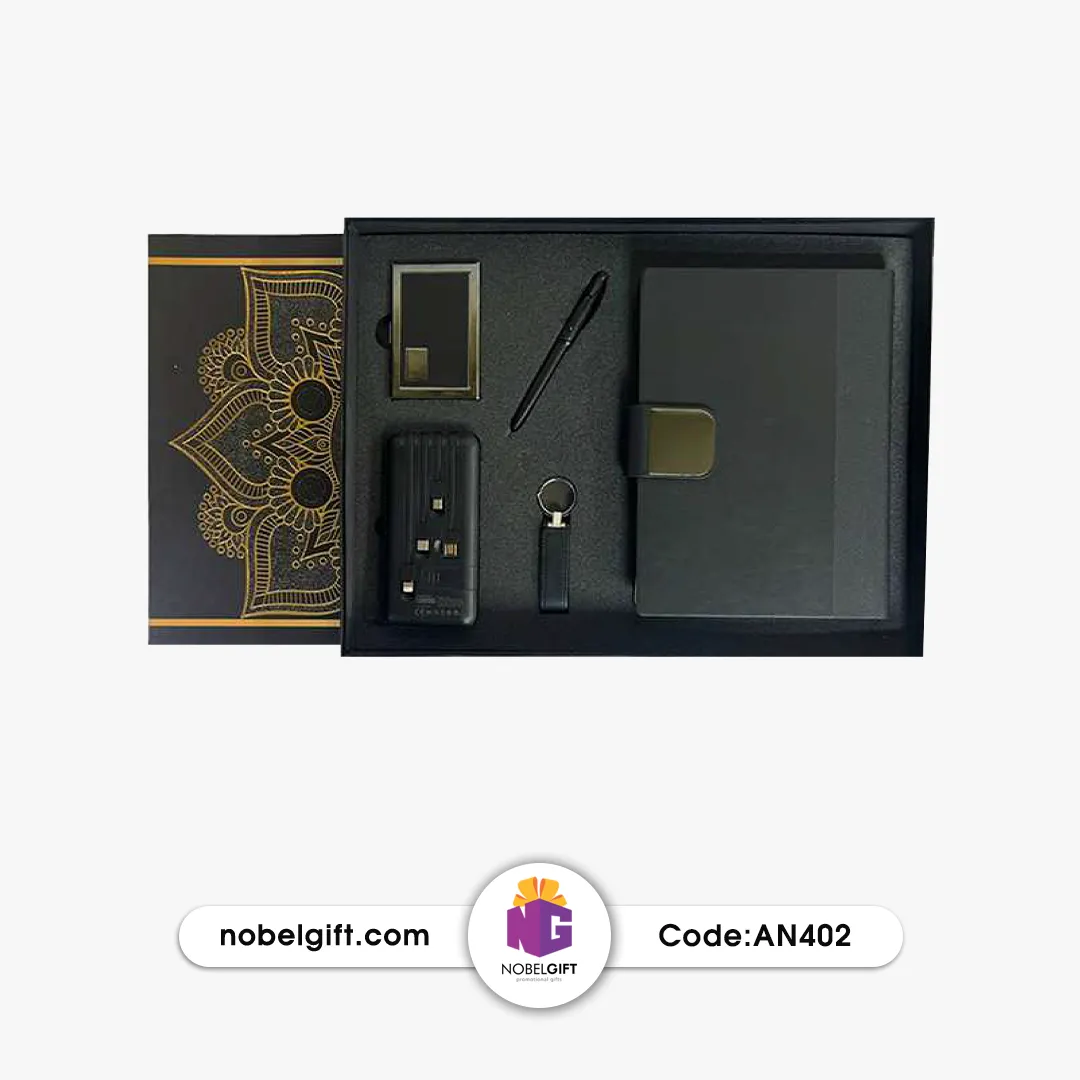 AN402 ست مدیریتی تبلیغاتی AN402