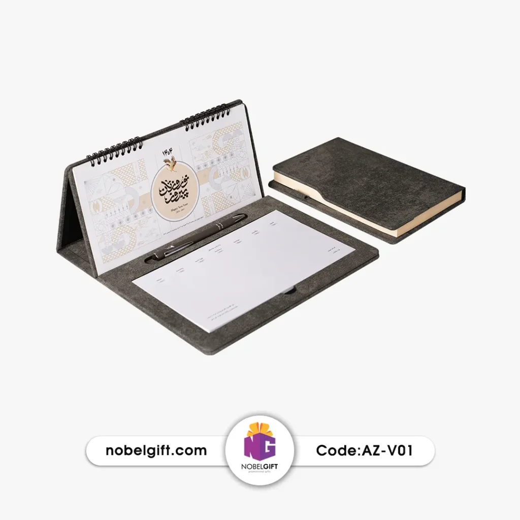 ست سررسید 1404 و تقویم رومیزی تبلیغاتی AZ-V01