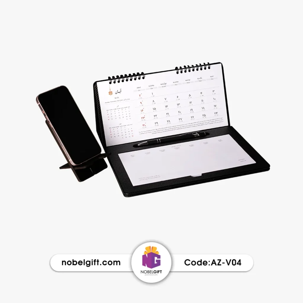 ست تقویم رومیزی 1404 و هولدر موبایل تبلیغاتی