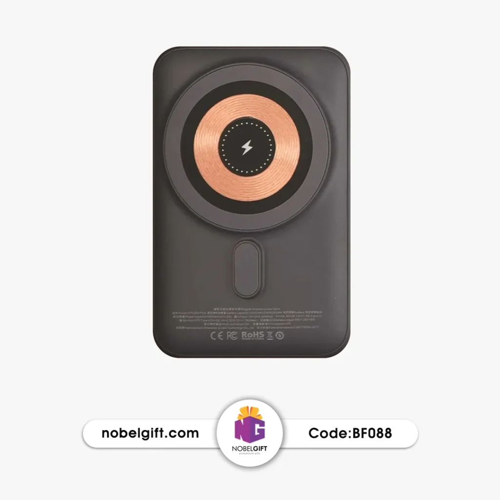شارژر وایرلس مدیریتی تبلیغاتی BF088