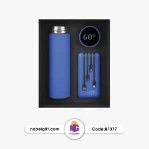 ست مدیریتی تبلیغاتی دیجیتال آبی BF077