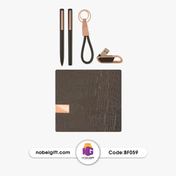 ست مدیریتی تبلیغاتی کلاسیک رزگلد BF059