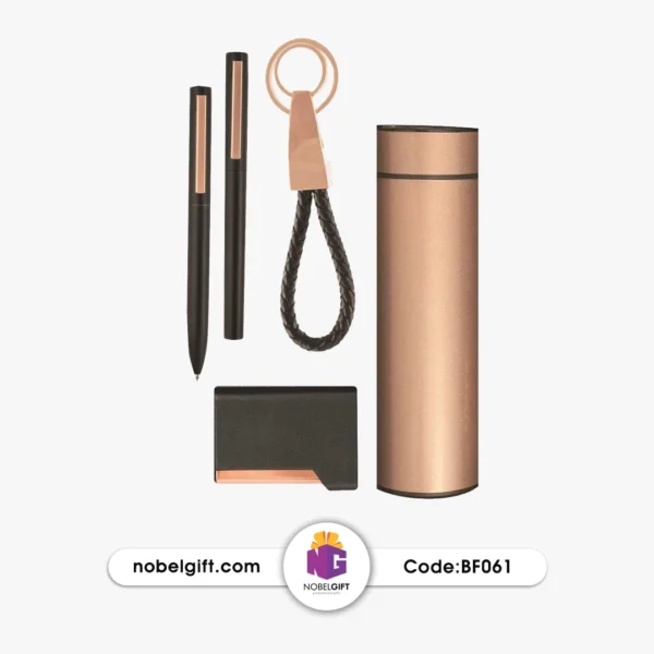 ست مدیریتی تبلیغاتی کلاسیک رزگلد BF061
