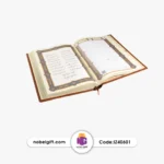 سررسید حافظ برجسته 1404 تبلیغاتی