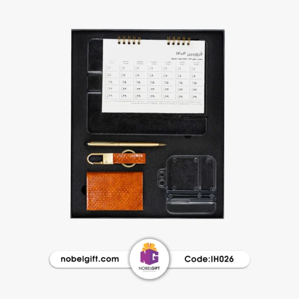 ست مدیریتی تبلیغاتی IH026