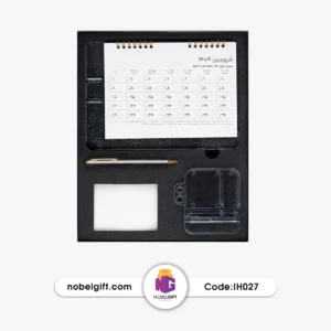 ست مدیریتی تبلیغاتی IH027