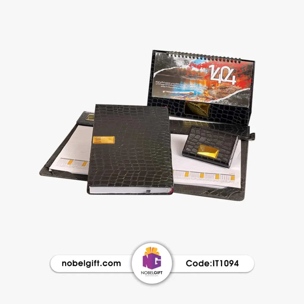 ست زیردستی رومیزی و سالنامه 1404 تبلیغاتی