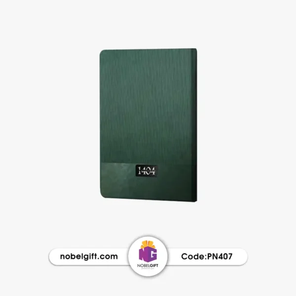 سررسید 1404 روزشمار وزیری PN407