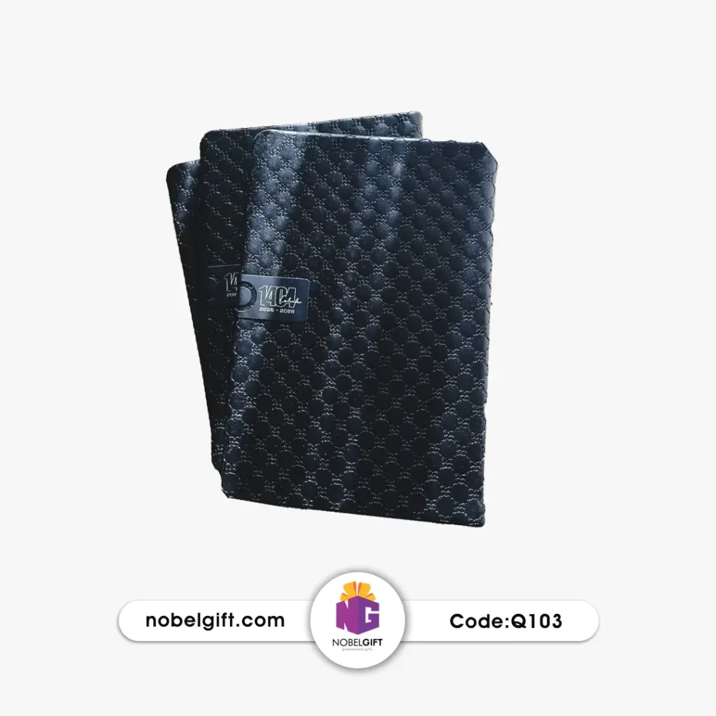 سالنامه وزیری 1404 روزشمار تبلیغاتی Q103