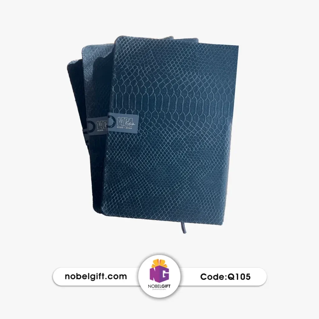 سالنامه روزشمار 1404 وزیری تبلیغاتی Q105