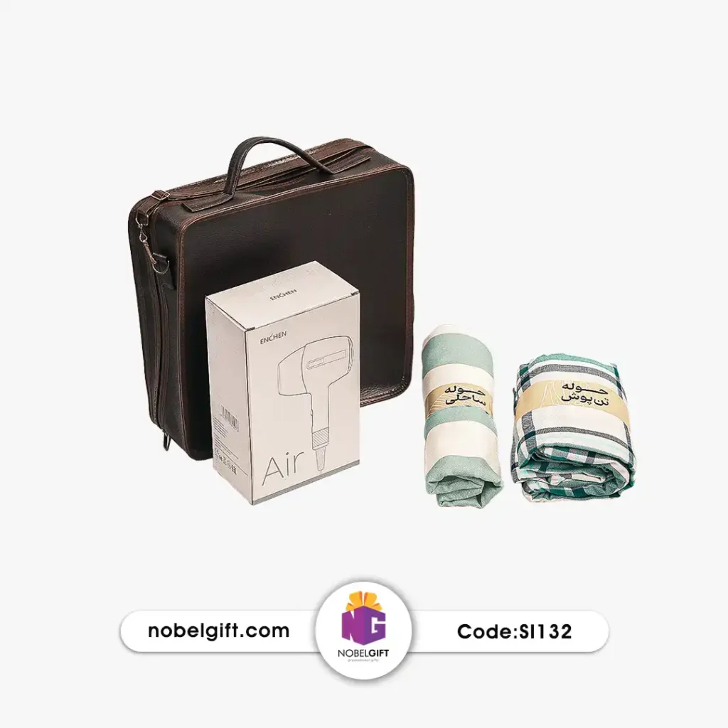 ست حوله و سشوار تبلیغاتی