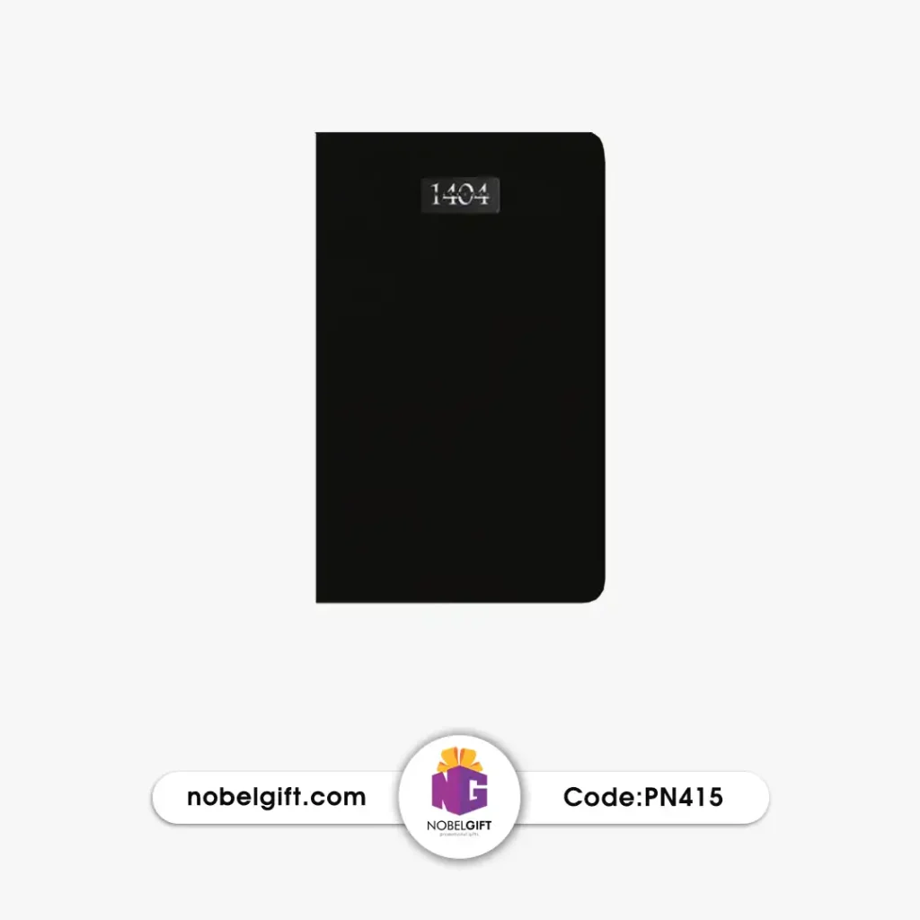 سررسید 1404 روزشمار اروپایی بزرگ