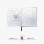 سررسید 1404 رقعی روزشمار تبلیغاتی