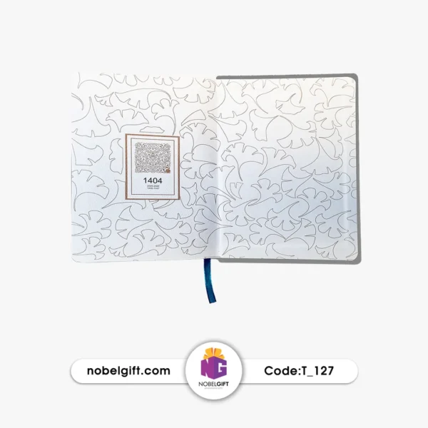 سررسید 1404 رقعی روزشمار تبلیغاتی