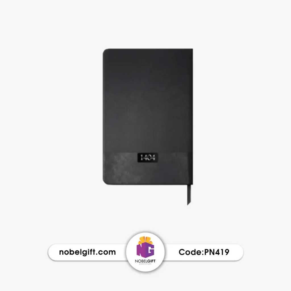 سررسید1404 روزشمار اروپایی بزرگ تبلیغاتی PN419