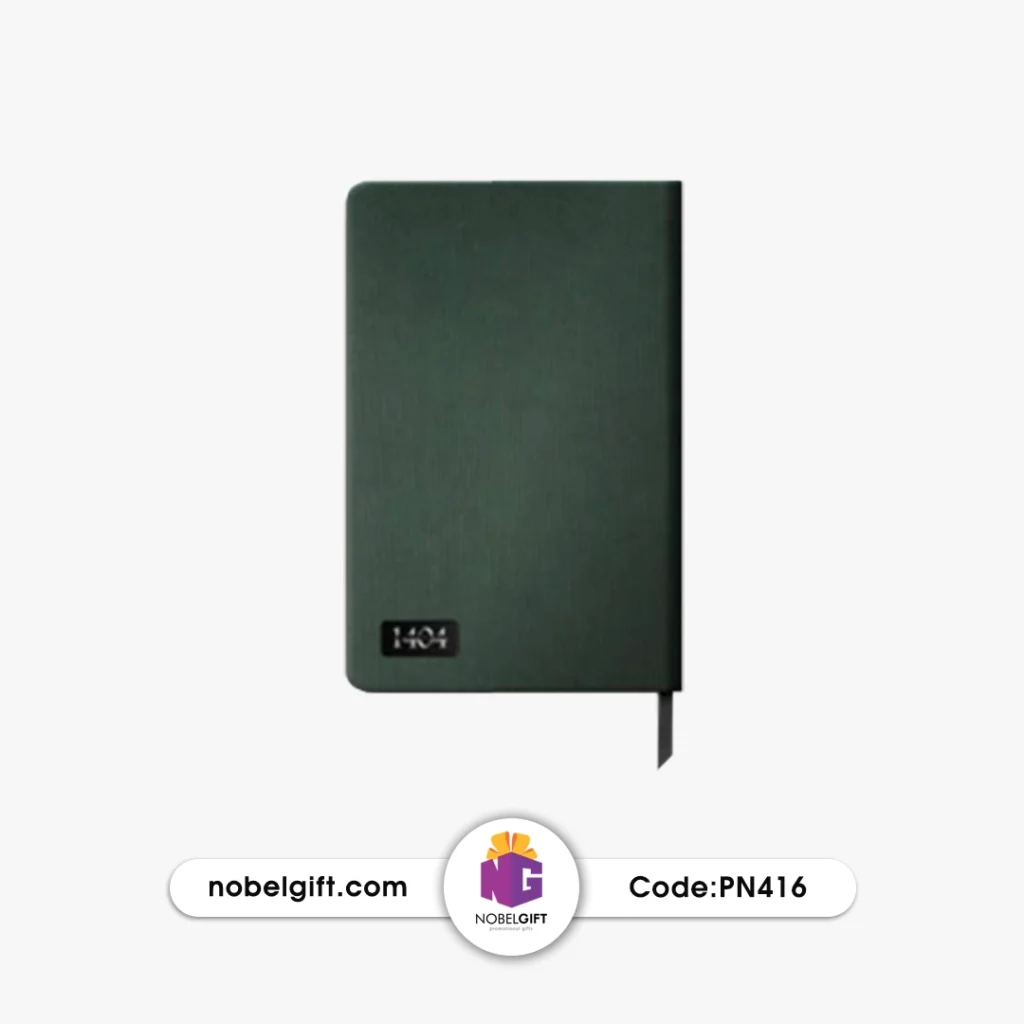 سررسید روزشمار 1404 اروپایی بزرگ تبلیغاتی