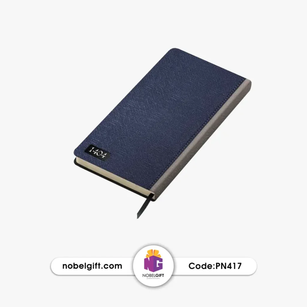 سالنامه روزشمار 1404 اروپایی بزرگ