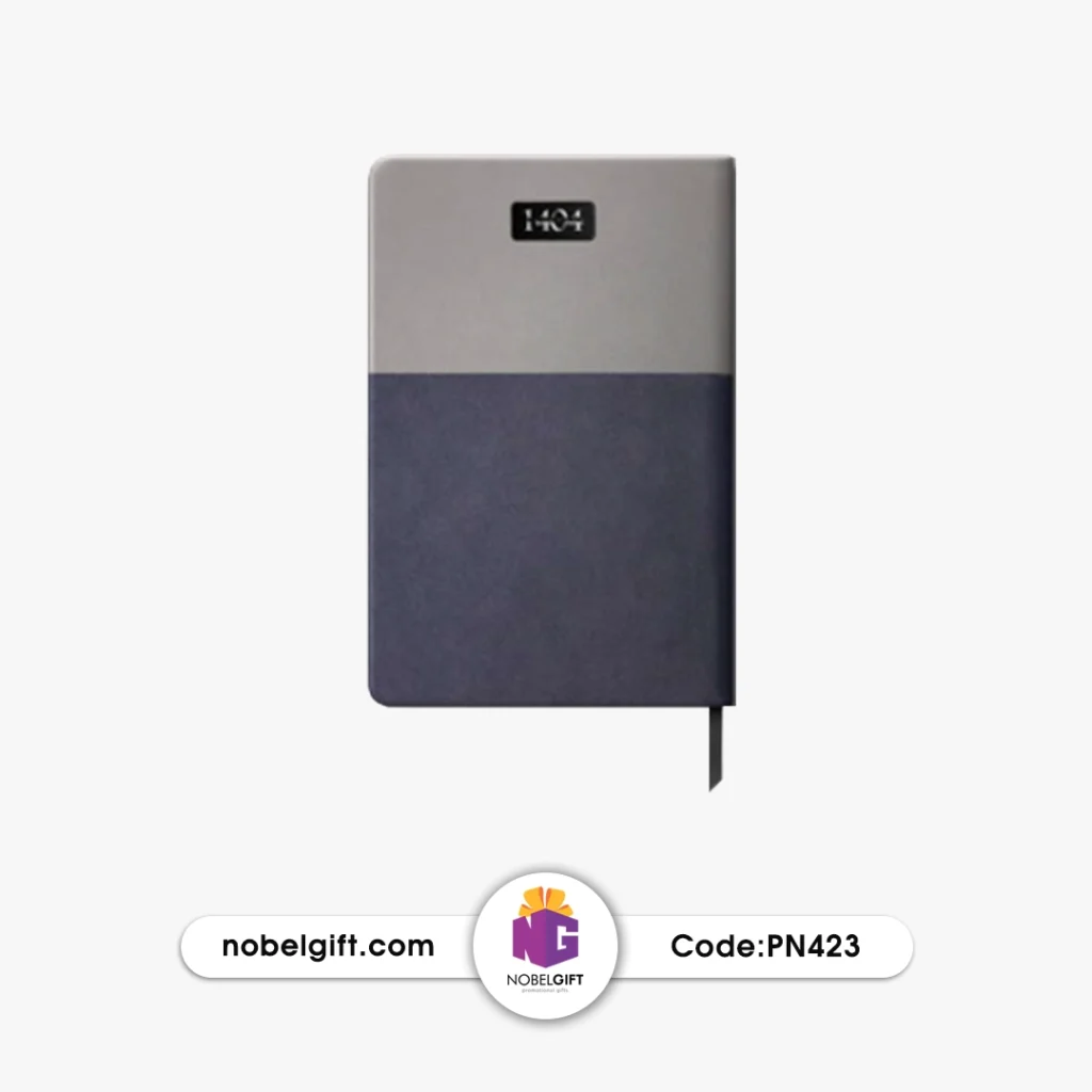 سالنامه روزشمار 1404 اروپایی بزرگ تبلیغاتی