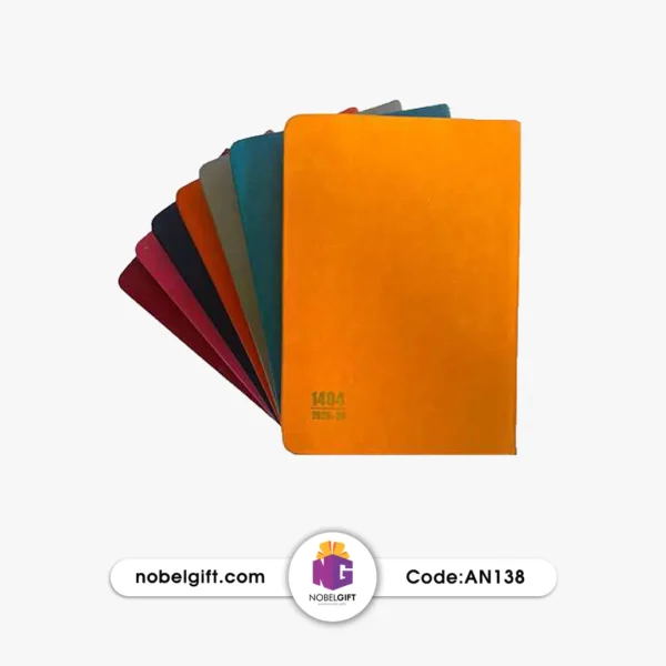 سررسید مدیریتی تبلیغاتی AN138
