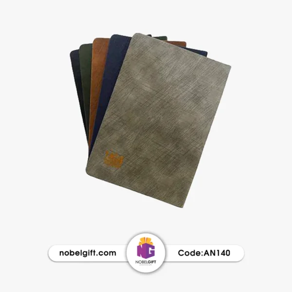 سررسید مدیریتی تبلیغاتی AN140