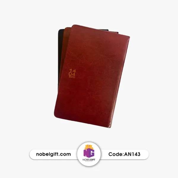 سررسید مدیریتی تبلیغاتی AN143