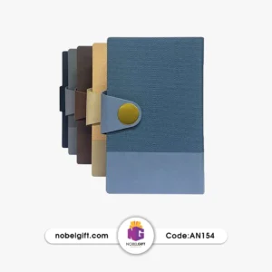 سررسید 1404 مدیریتی تبلیغاتی AN154