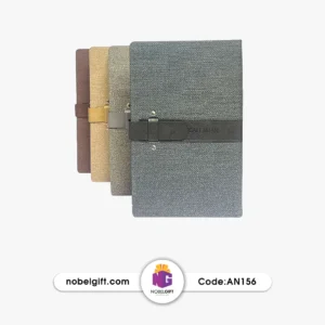 سررسید 1404 مدیریتی تبلیغاتی AN156