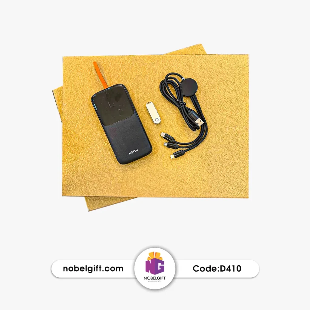 ست تبلیغاتی سه تکه با ست تبدیل کابل