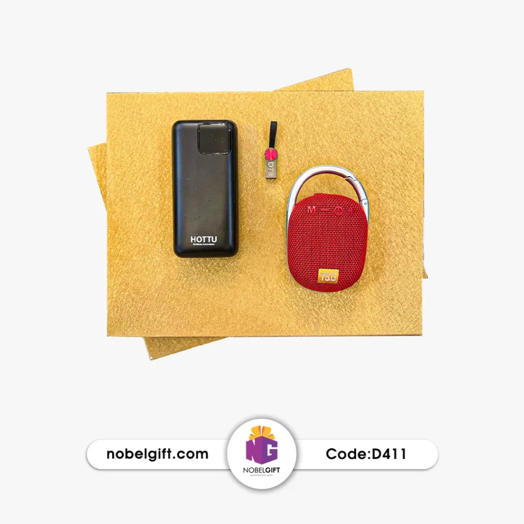 ست تبلیغاتی سه تکه با پاوربانک قرمز