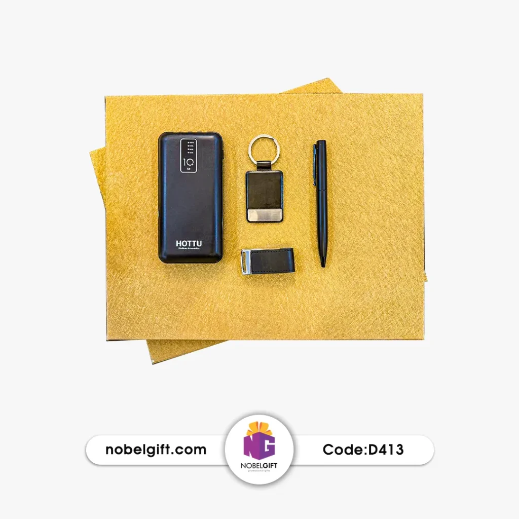 ست تبلیغاتی چهار تکه D413