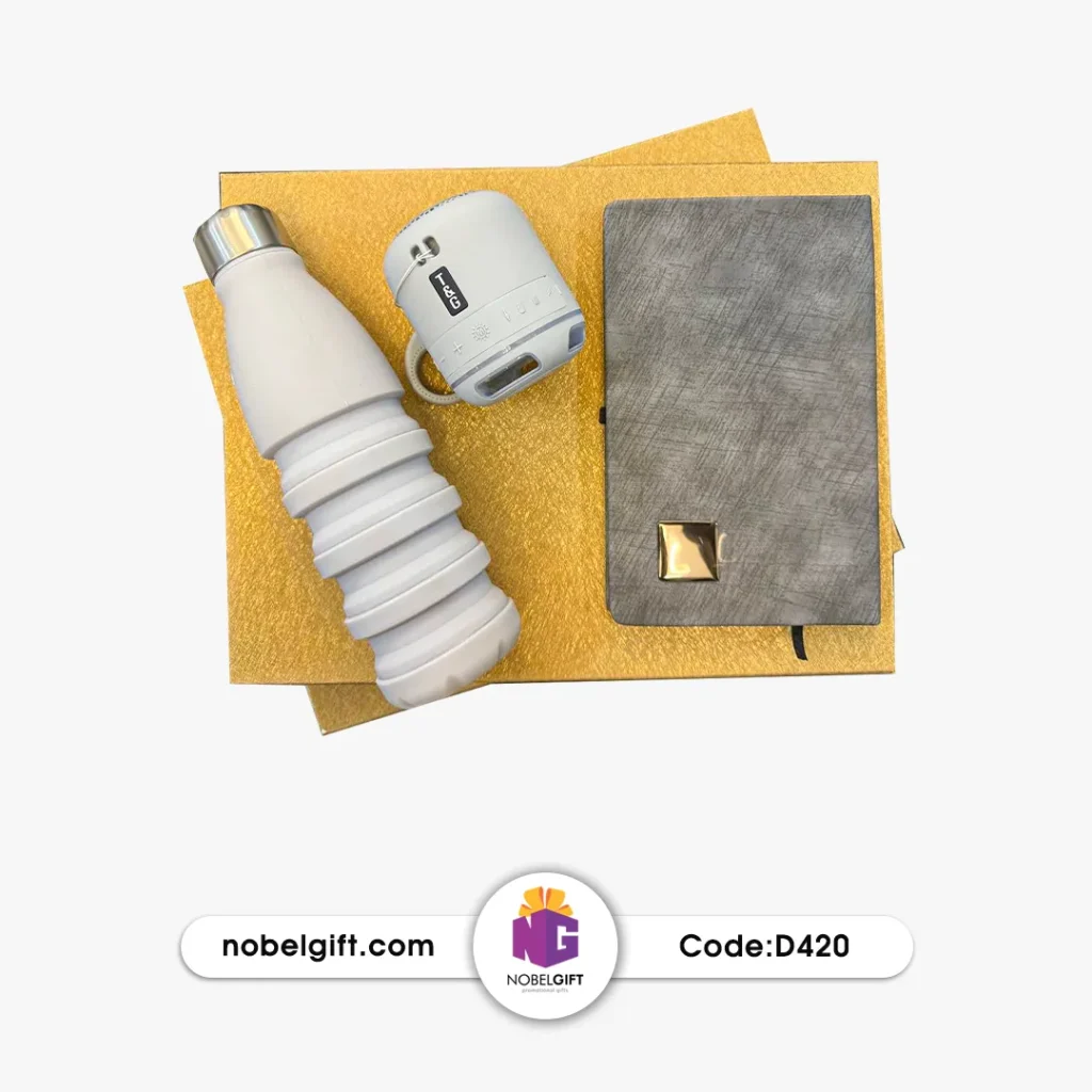 ست تبلیغاتی سه تکه D420