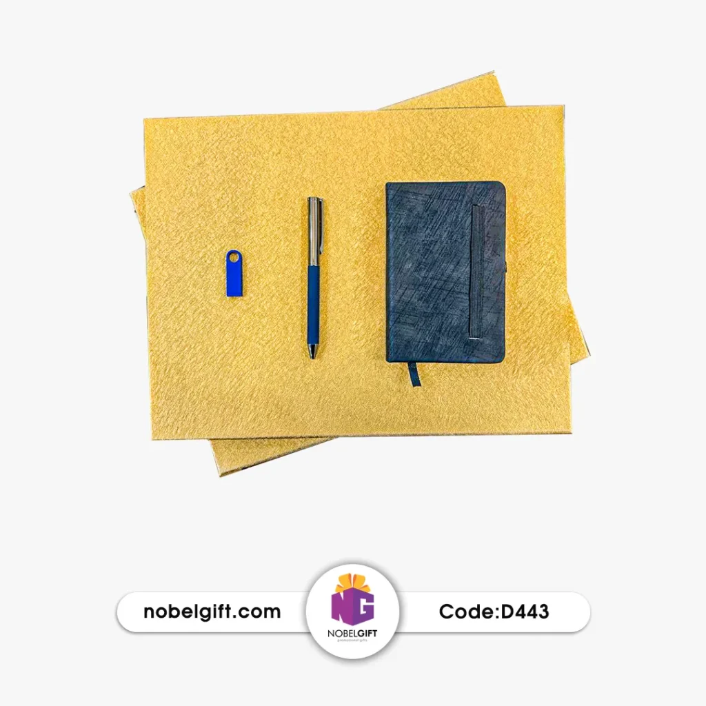 ست تبلیغاتی 3 تکه با فلش ابی