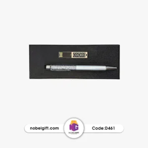 ست تبلیغاتی خودکار و فلش D461