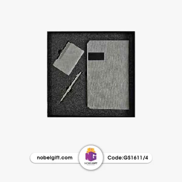 ست سالنامه 1404 و خودکار تبلیغاتی GS1611/4