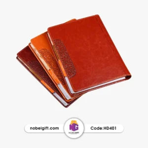 سالنامه تبلیغاتی وزیری چرم