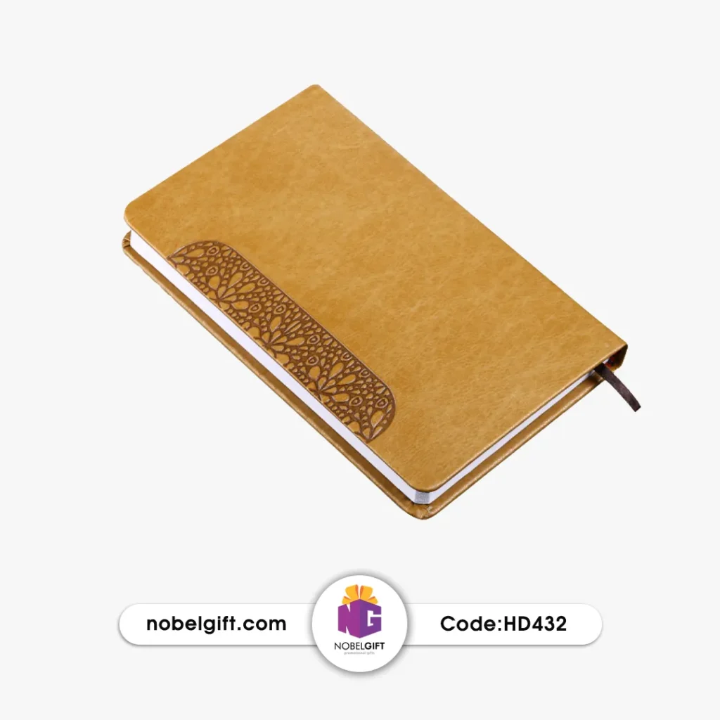 سالنامه 1404 تبلیغاتی شتری