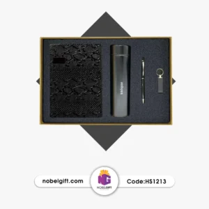 ست تبلیغاتی HS1213