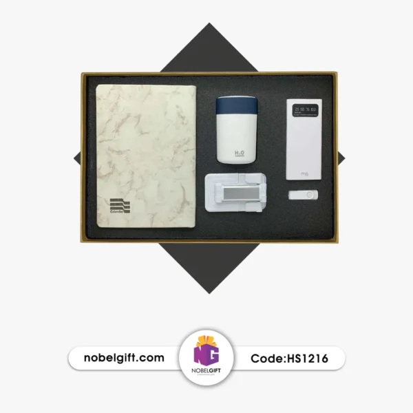 ست مدیریتی تبلیغاتی HS1216
