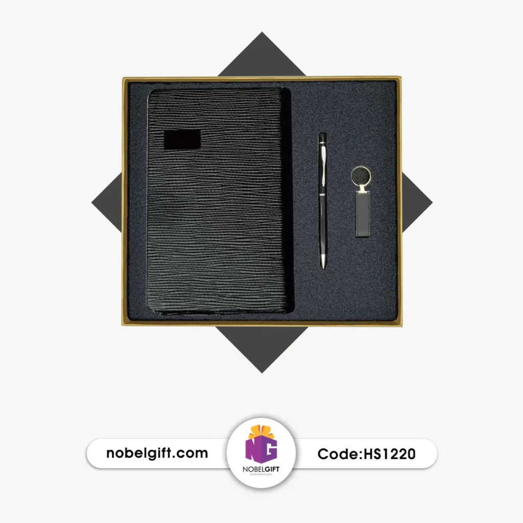 ست مدیریتی تبلیغاتی HS1220