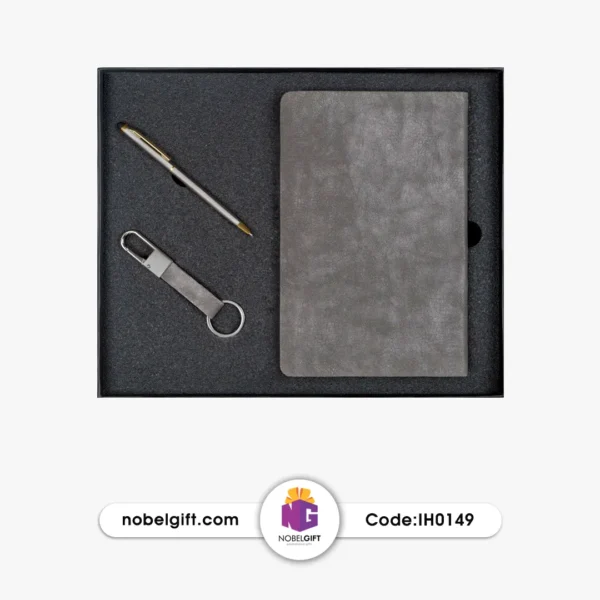 ست 3 تکه تبلیغاتی IH0149