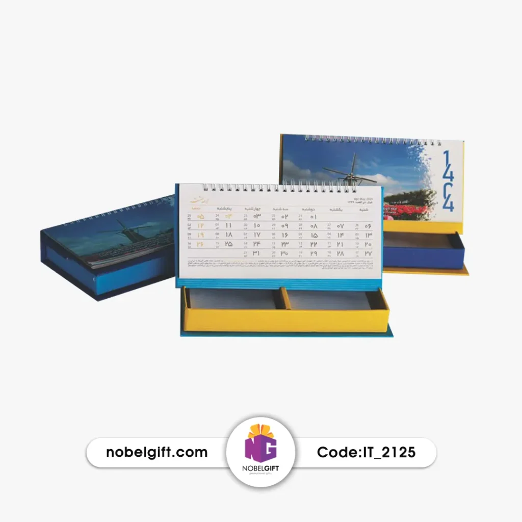 تقویم رومیزی 1404 یادداشت دار تبلیغاتی IT_2125