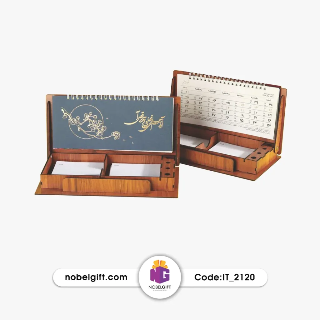 تقویم رومیزی 1404 یادداشت دار تبلیغاتی IT_2120