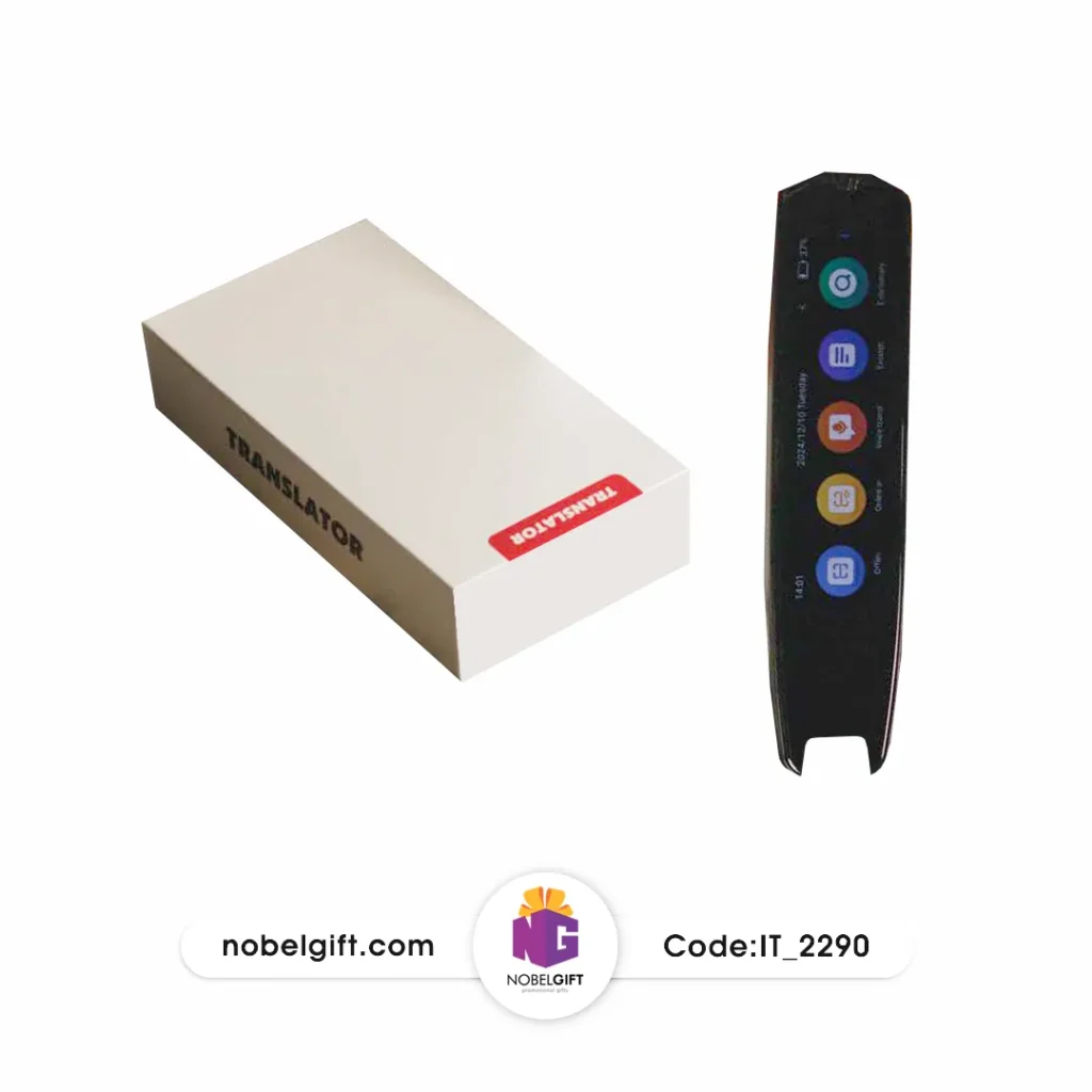 ترجم تبلیغاتی IT_2290