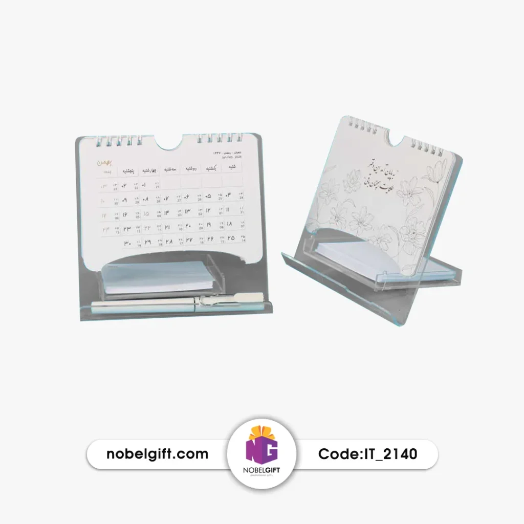 تقویم 1404 رومیزی یادداشت دار تبلیغاتی IT_2140
